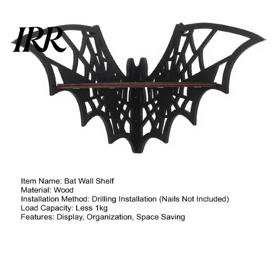 Small Floating Rack Halloween Bat Corner Shelf, Decorative Wooden Wall Mount Display Unique Storage Spiderweb Design Gothic for Home, Bedroom, Kitchen