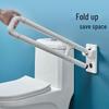 Folding Wall-Mounted Toilet Grab Bar