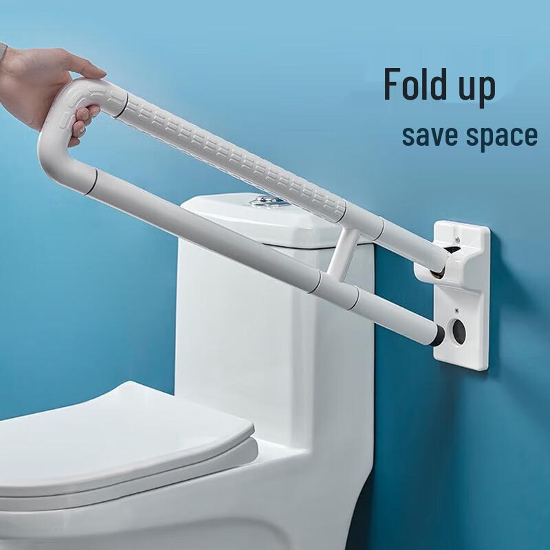 Folding Wall-Mounted Toilet Grab Bar