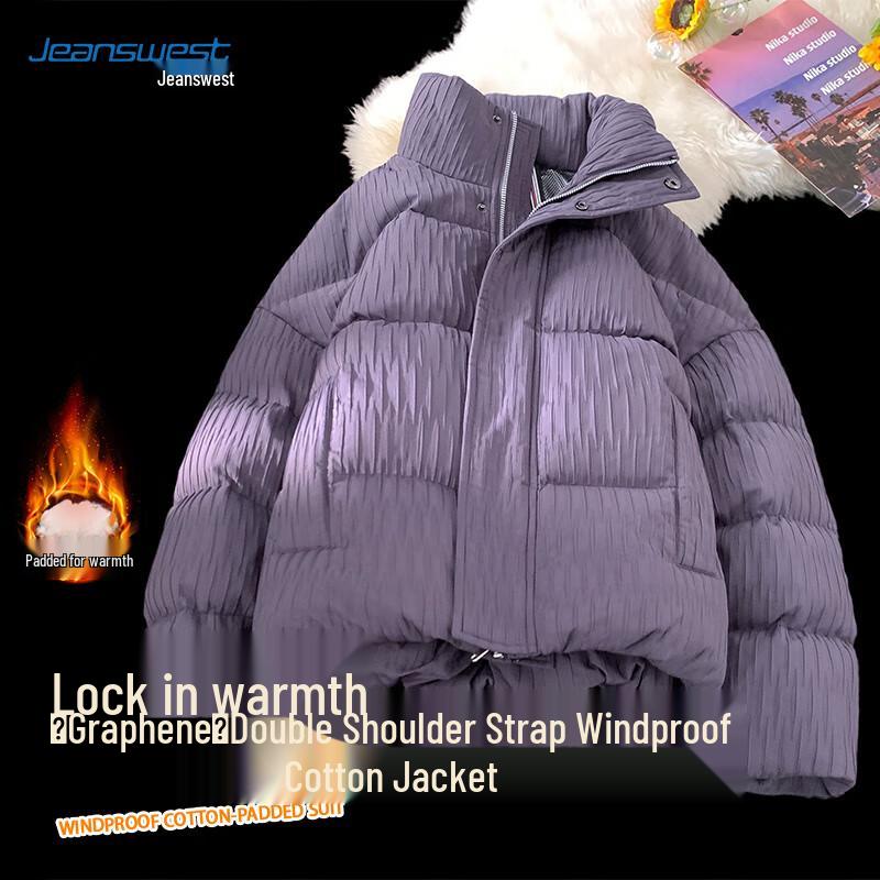 

JEANSWEST Unisex Thickened Winter Puffer Jacket 2XL