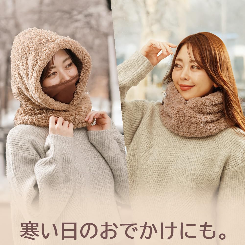 Alphax Neck Hooded Warmer for Extra Hood with Mask Warmer, Women, Warm, Full-Head