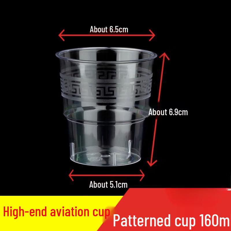 Yuzhuxun 160ml Disposable Hard Plastic Patterned Airline Cups