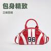 Bag Messenger Bag Women's Handbag Small Bag Shoulder Bag High-end Striped Tote Bag Stiff Three-dimensional Red