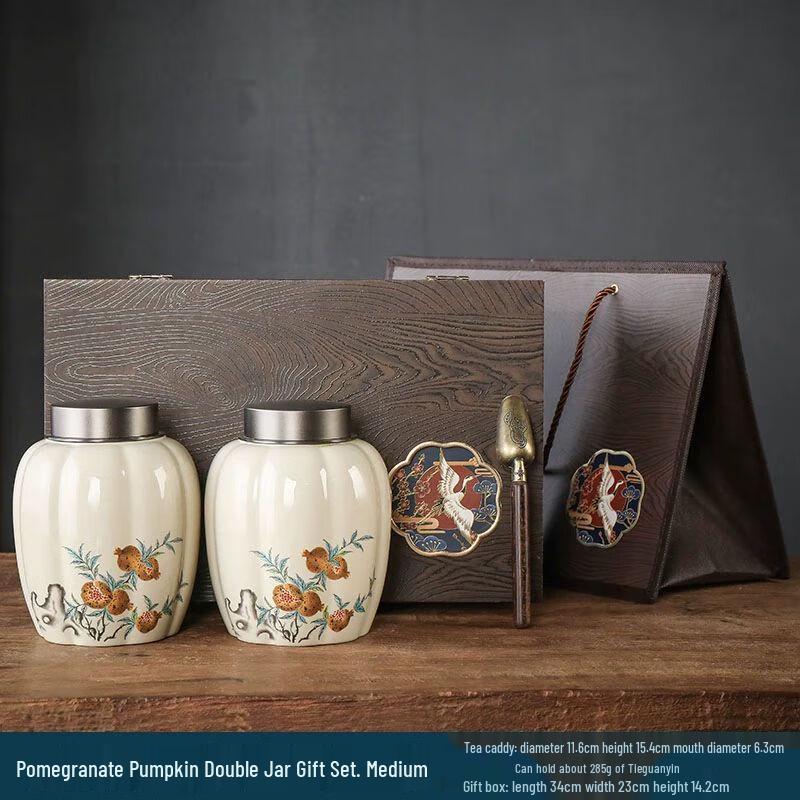 Double-Layer Ceramic Tea Caddy with Metal Lid