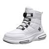 Men's Large Size Soft Elastic Winter Warm Cold Padded Snow Boots Non-slip Wear Outdoor Leisure Sports Mountaineering Cotton Boots