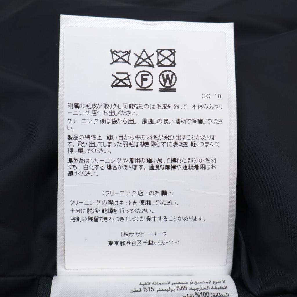 Canada Goose Krajowy regularny 3802L SHELBURNE PARKA Kurtka puchowa Shelburne Parka z futrem Kurtka XS khakiUżywana