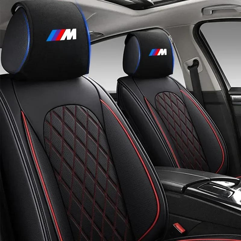 For BMW 1/2pcs Car Accessories Seat Headrest Protective Covers For BMW M X1 X3 X5 X6 X7 E34 E36 E39 E46 F10 F20 Z4 Performance