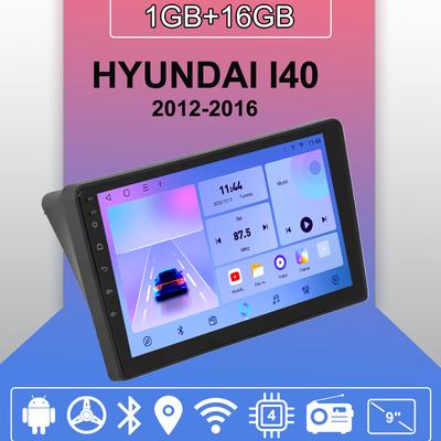 Autoradio Android Auto Carplay Pour HYUNDAI I40 2012-2016 Lecteur Multimédia Unité Principale Stéréo Navigation GPS BT WIFI 1+16GB