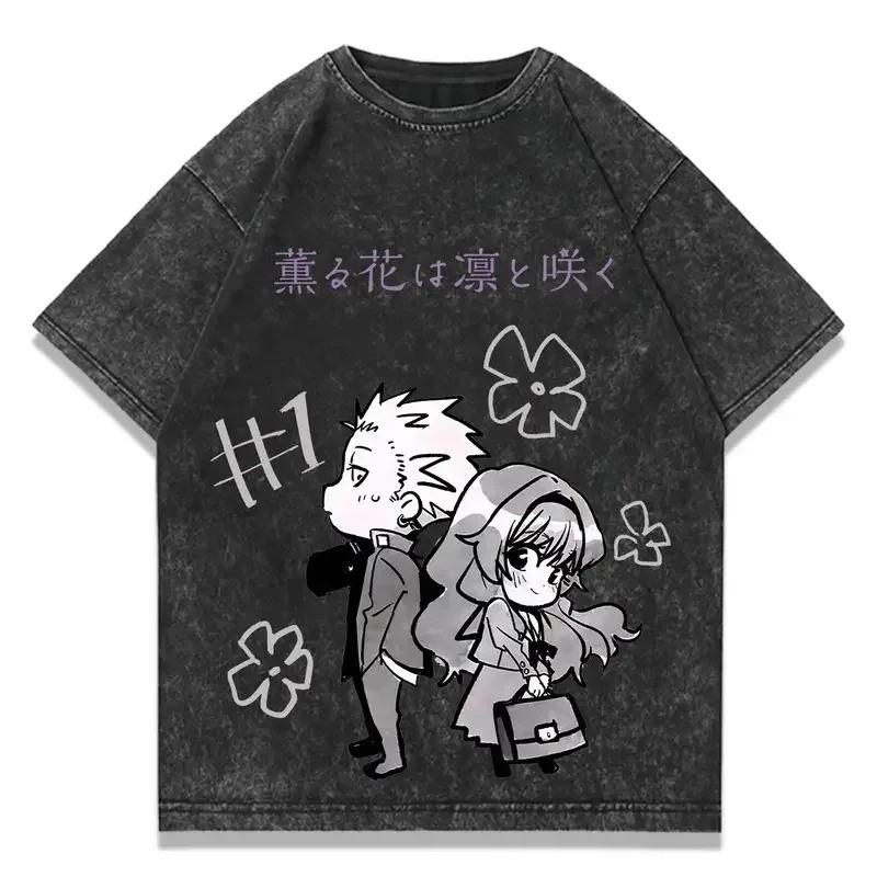 The Fragrant Flower Blooms With Dignity Kaoruko Waguri Anime Graphic T-Shirt Vintage Washed Black Unisex Oversized Aesthetic T-shirt
