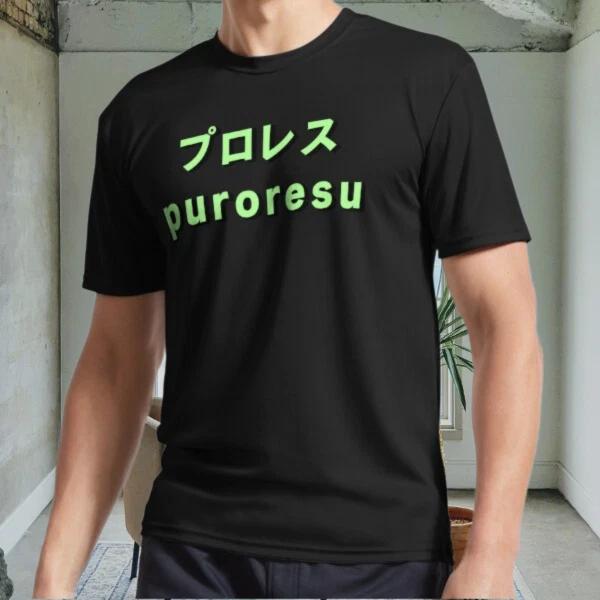

Новая черная мужская футболка puroresu с зеленым активным логотипом, смешной размер от S до 5XL XL