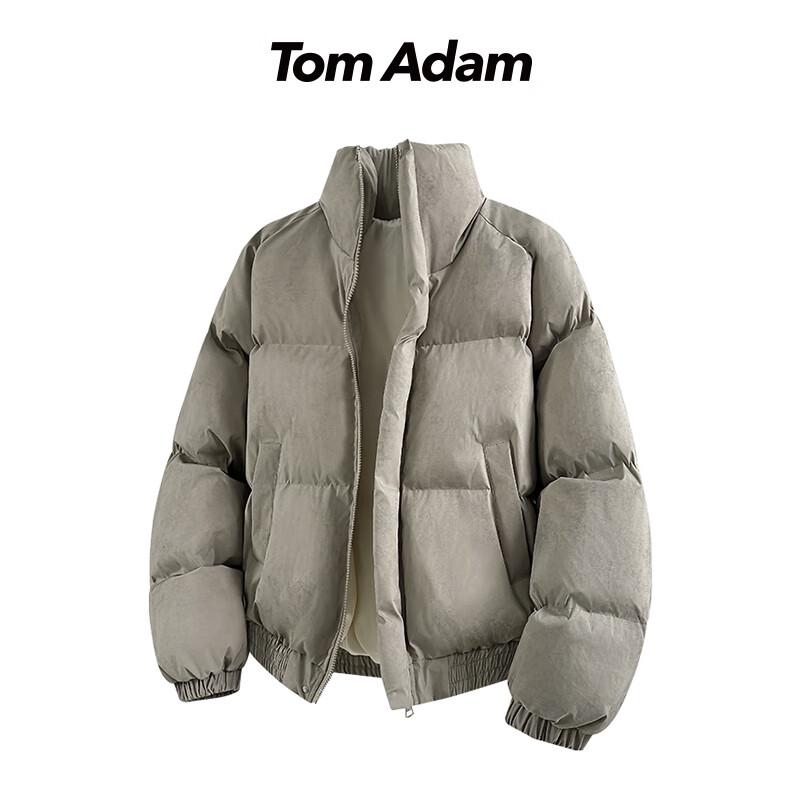 

TOM ADAM Retro Tie-Dye Short Padded Jacket 3XL