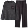 Spring And Autumn Pajamas Men'S Pure Cotton Long-Sleeved Pullover Can Be Worn Outside Autumn And Winter Men'S Casual Loose Plus Size Loungewear