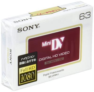 Sony Mini DV Cassette Tape DVM63HD