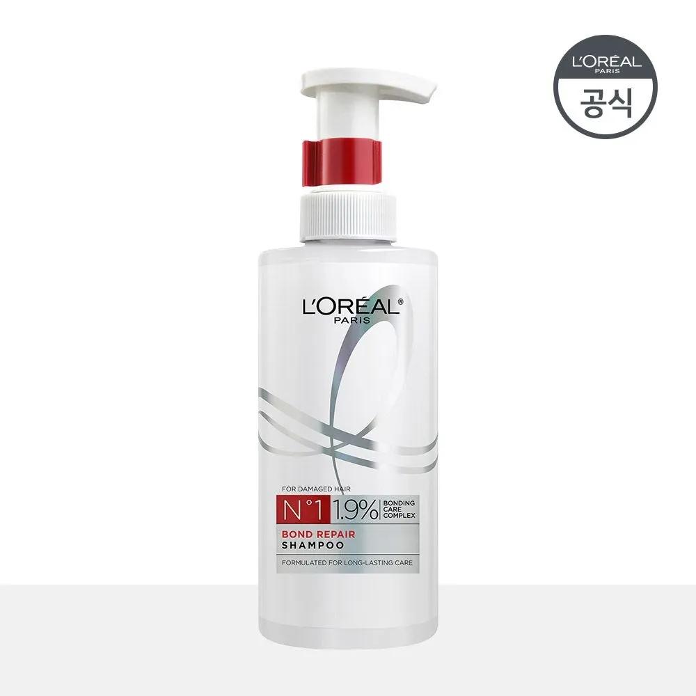 

Bond Repair Shampoo 440ml