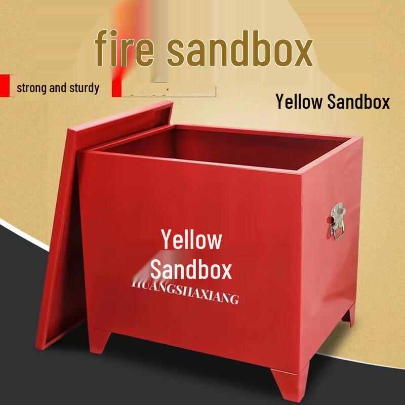 Brangdy Fire Sand Box 600x400x400mm