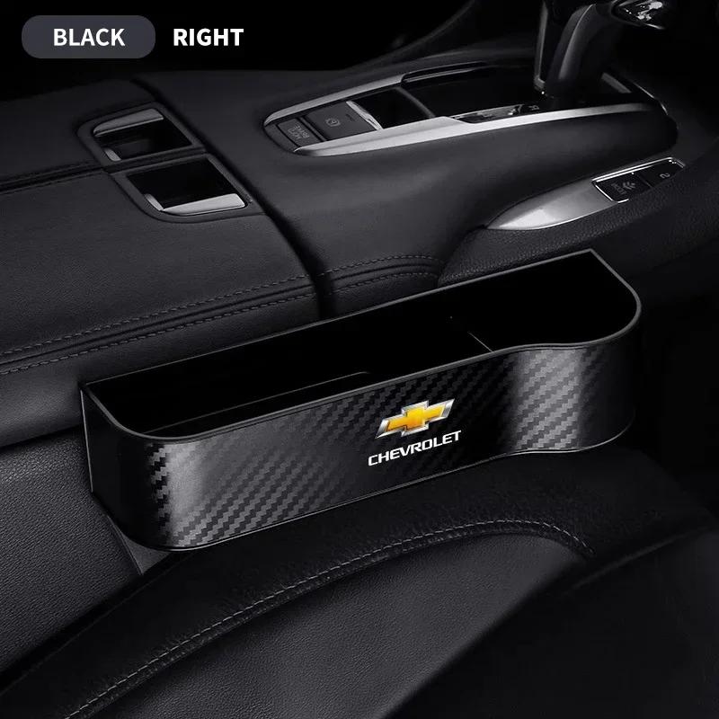 dazcqr1 Car Seat Crevice Storage Box Seat Gap Slit Pocket Catcher Organizer for Chevrolet Lacetti Aveo Cruze Malibu Camaro Accessories