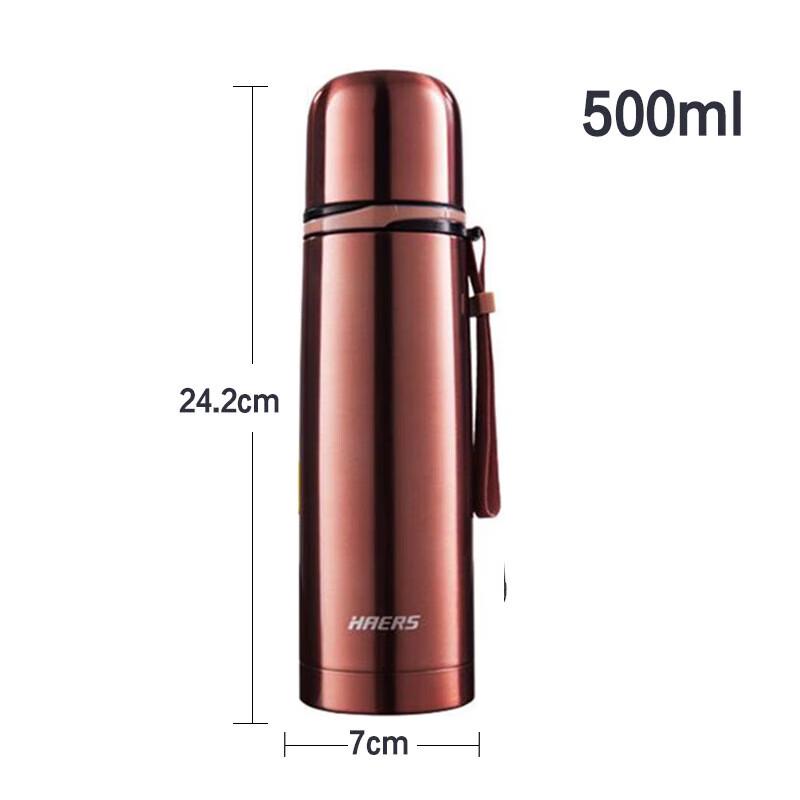 Портативная термокружка HAERS из нержавеющей стали 304 500ml