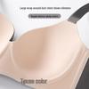 Seamless Full Cup Plus Size Lingerie: Enhances Small Bust with Lift, Side Support, and Anti-Sagging Features