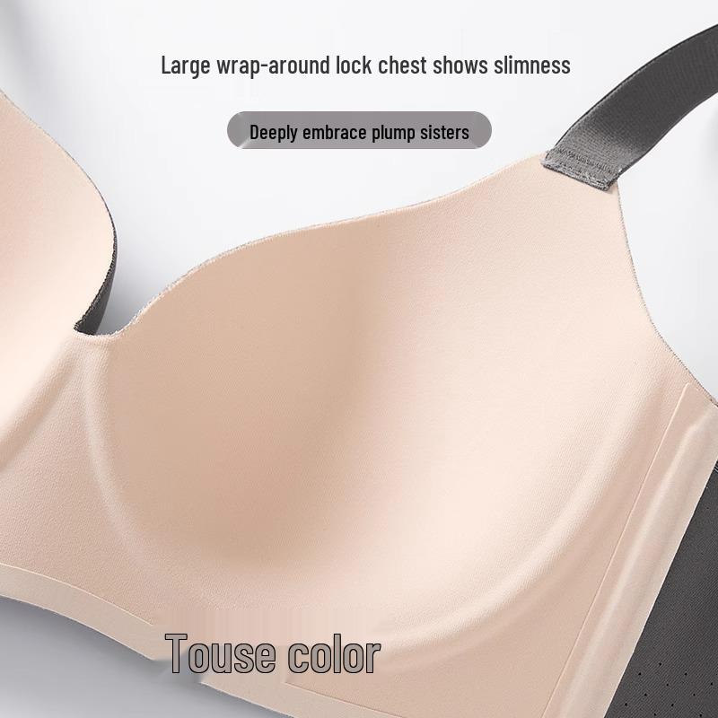 Seamless Full Cup Plus Size Lingerie: Enhances Small Bust with Lift, Side Support, and Anti-Sagging Features