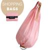 Folding Shopping Bag Portable Ultralight Environmental Protection Bag  Supermarket Large-capacity Waterproof Grocery Bag Handheld Cloth Bag
