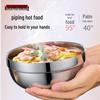 Miling Thickened 304 Stainless Steel Double-Layer Rice Bowls