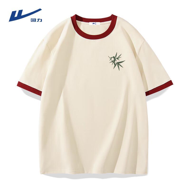 

Warrior Men s Loose Fit Contrast Cotton T-Shirt XL