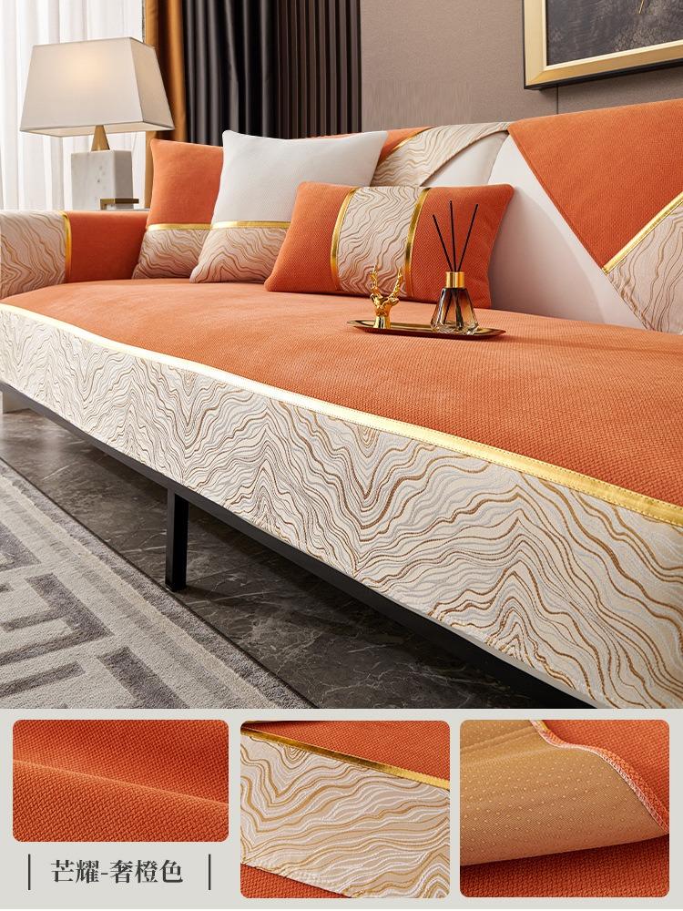 Chenille Orange Echtleder Sofakissen Fell Sofabezug Rutschfest und Staubdicht Dick Weich Couchbezug Möbelschutz