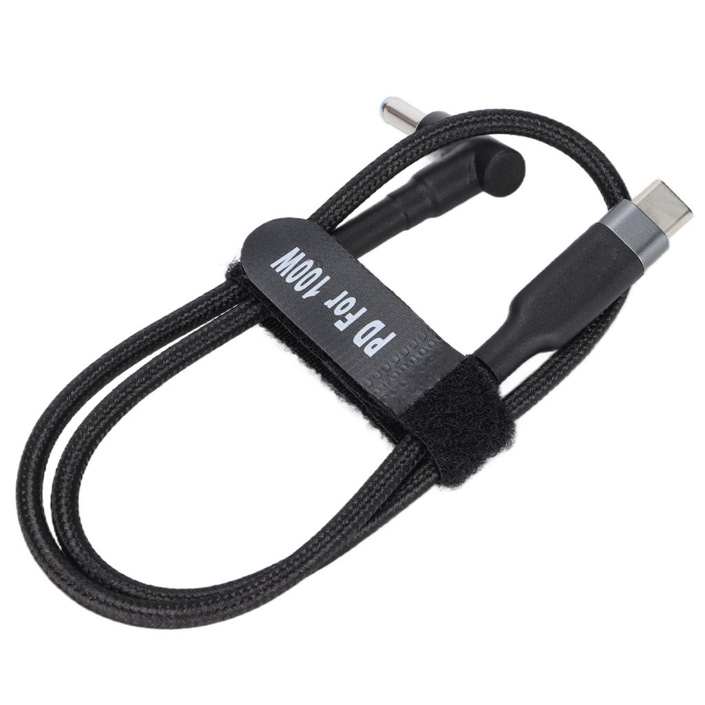 JORINDO Laptop Fast Charging Cable Portable Bend Resistant Convenient Storage PD Fast Charging Cable0.5 Meters