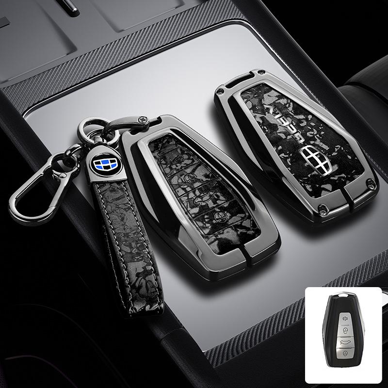 Key Cover Case for Geely Icon, Emgrand, Boyue L, Galaxy, Xingrui, Bin GS, Xingyue L, Vision, Binrui