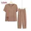 YUZHAOLIN Women's Plus Size Summer Polka Dot Casual Two-Piece Set