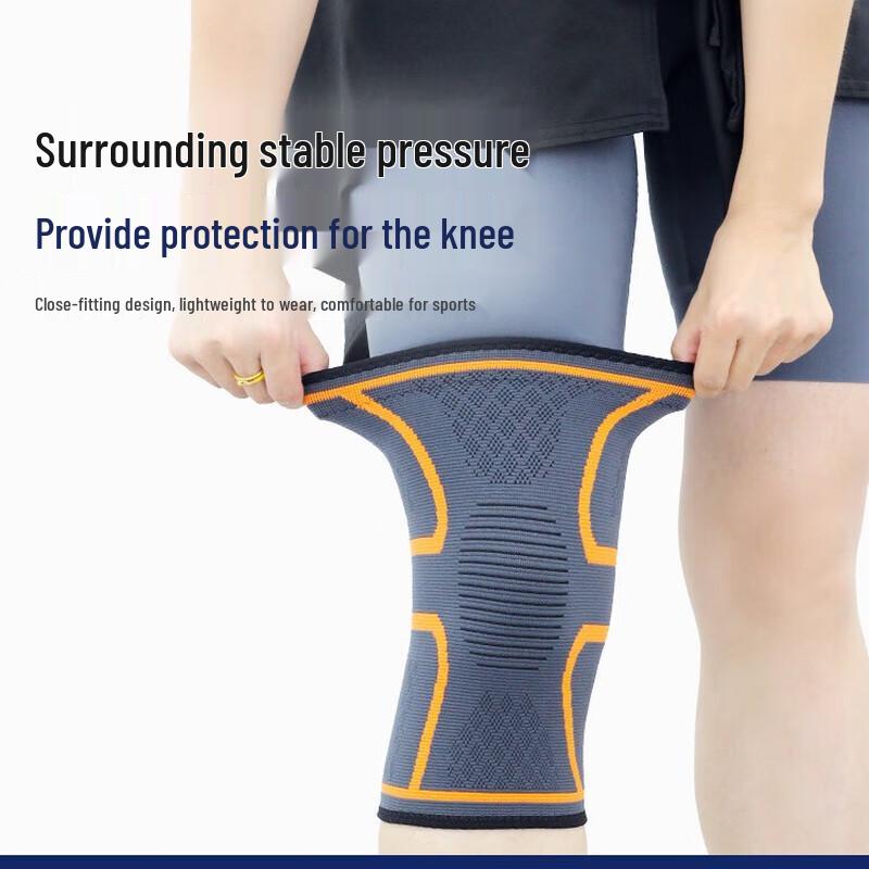 WEZHO Ultra-Thin Sports Knee Brace
