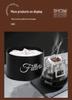 Cross-border Coffee Filter Paper Holder & Laundry Pod Storage Box