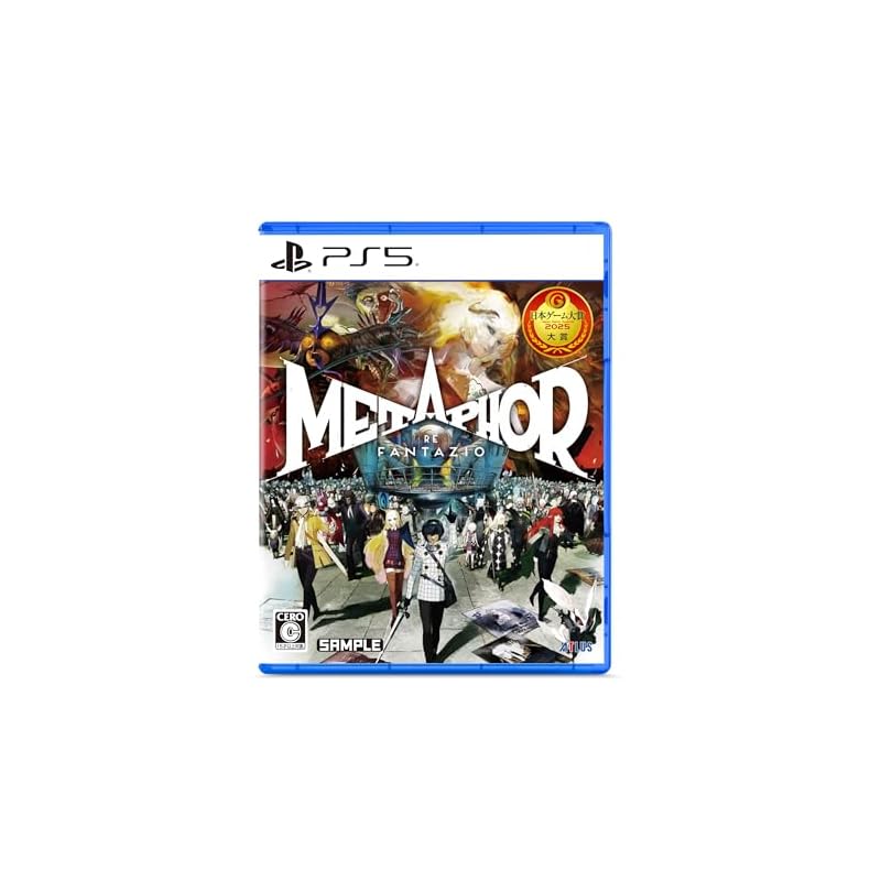 Metaphor: Refantagio - PS5
