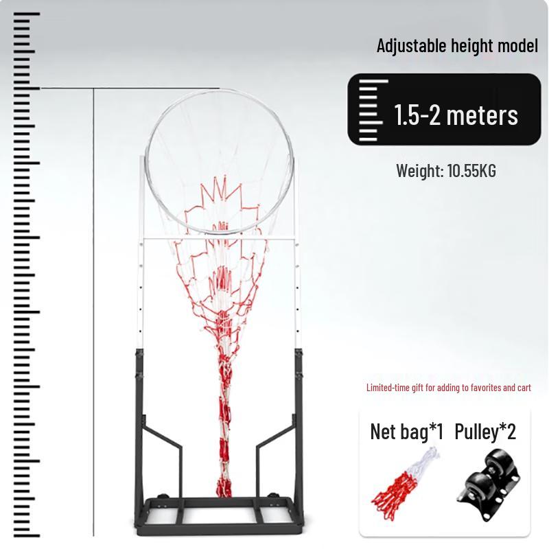 Yaying Adjustable Basketball Passing Training Rack