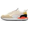 Puma City Rider HC Putty Cherry Unisex Sneakers Cream 383369-01