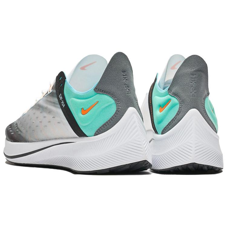 New Nike Exp X14 White Emerald Rise BQ6972-100