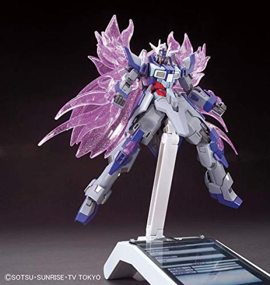 HGBF Denial Gundam Build Fighters 1/144 (Essai de Gundam)