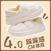 Bag heel cotton slippers women's home warm wool slippers waterproof cotton shoes couple fleece thickened EVA cotton cover shoes