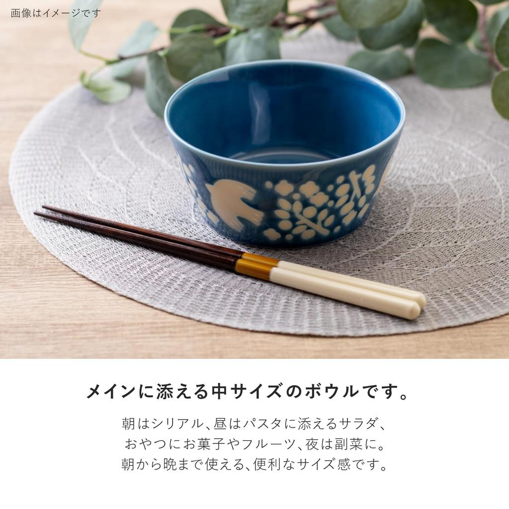 Minoru Pottery PLANTAREE-LINTU- 130 Pack Bowl Blue