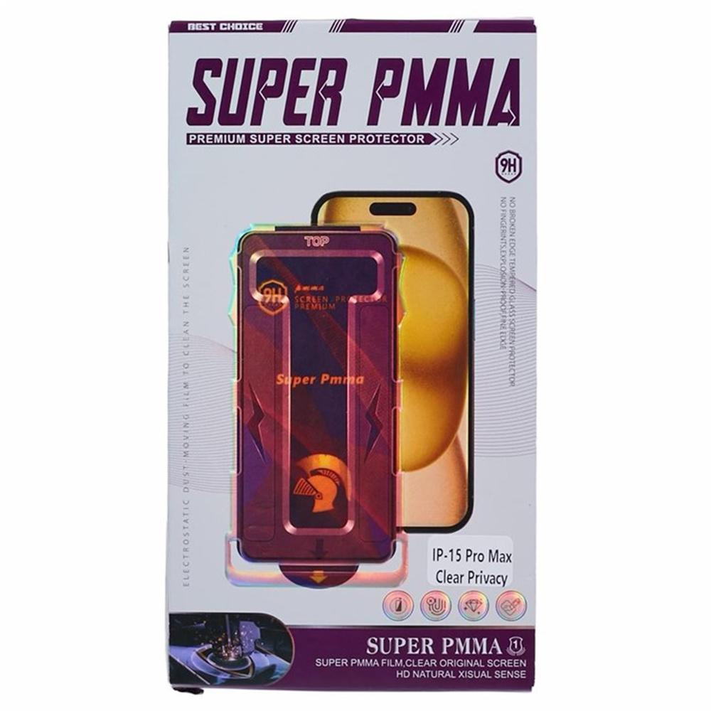 For iPhone 16 Plus Screen Protector Full Coverage Privacy PET Film with Installation Tool