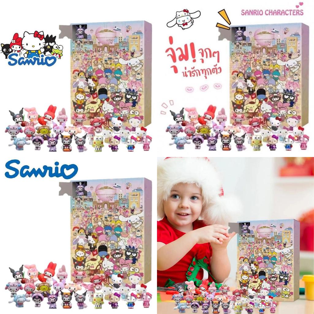 2024 New Arrival Sanrio Hello Kitty Christmas Countdown Surprise Calendar Box With 24 Unique Collectibles For Interactive Play