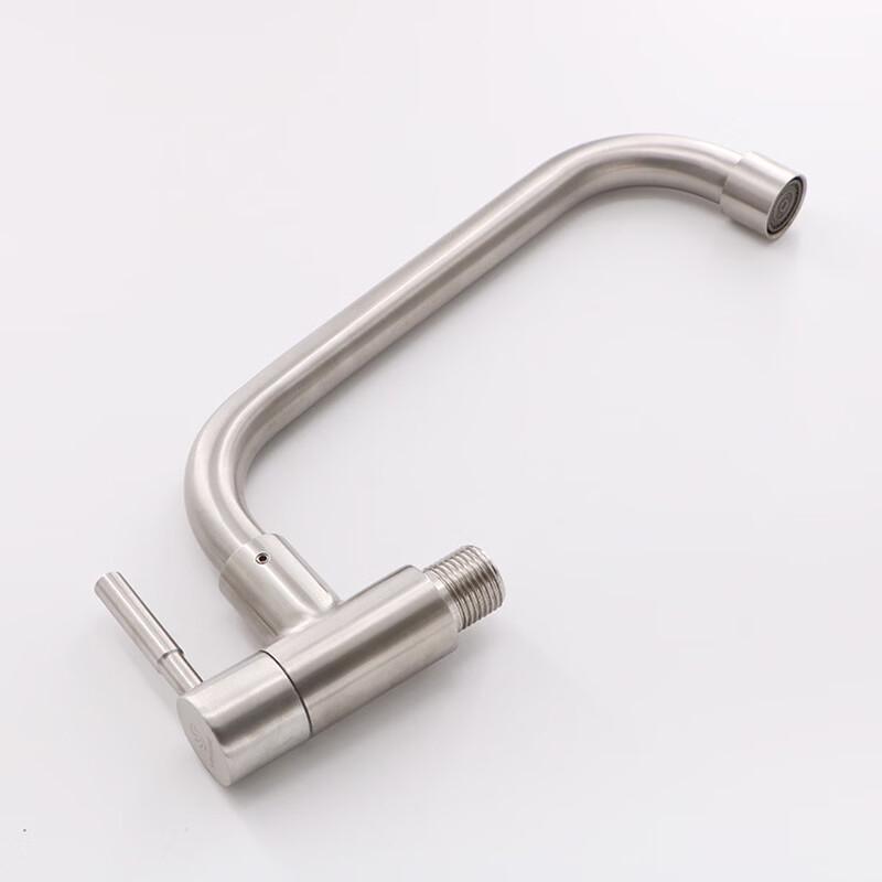VEMUSE Stainless Steel Wall-Mounted Kitchen Faucet