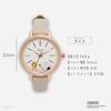 Fieldwork Women's Analog Snoopy Watch with Leather Strap, 2-Layer G, White, PNT-048-1