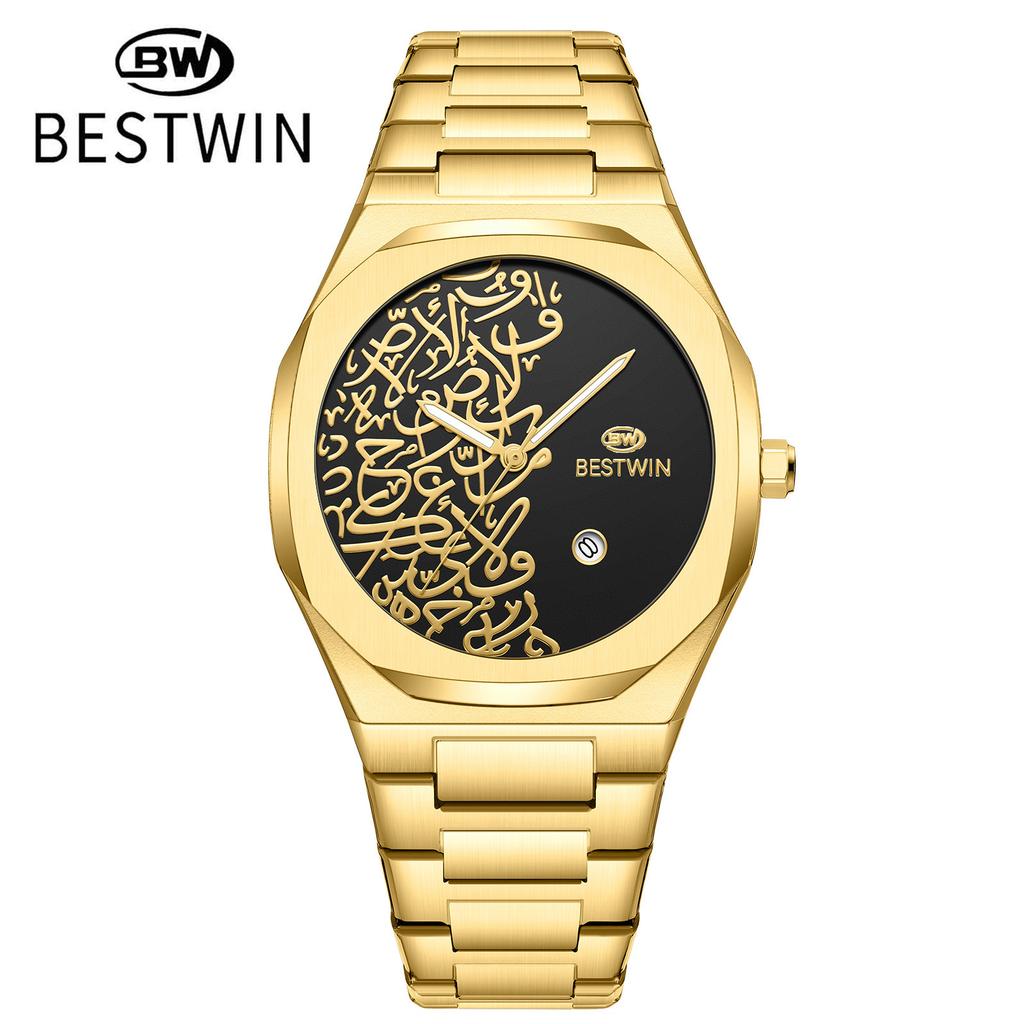 Arabic Digital Quartz Watch Men'S Watch Marble High-End Calendar Watch