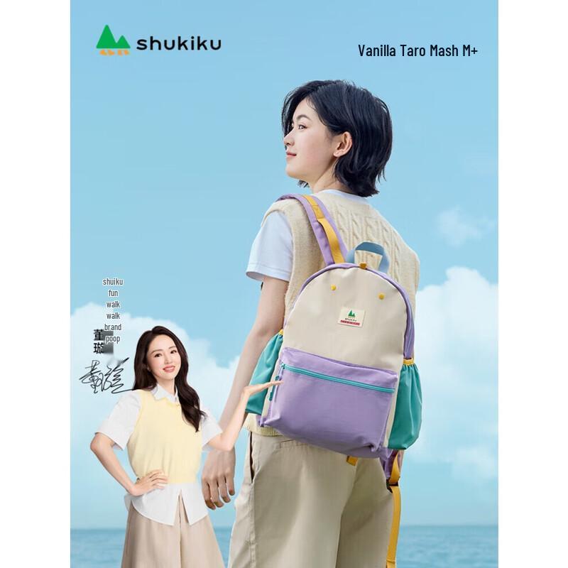 SHUKIKU Children s Lightweight Waterproof School Backpack