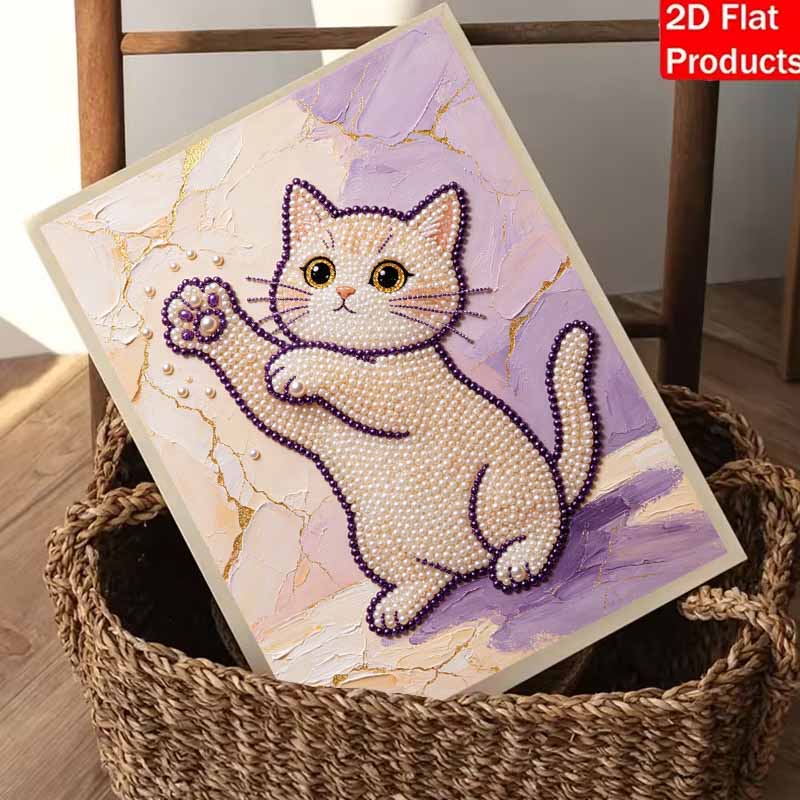 Animal Series Pearl Painting Cat Diy Handmade 5D Highvalue Hanging Living Room Decoration Painting.