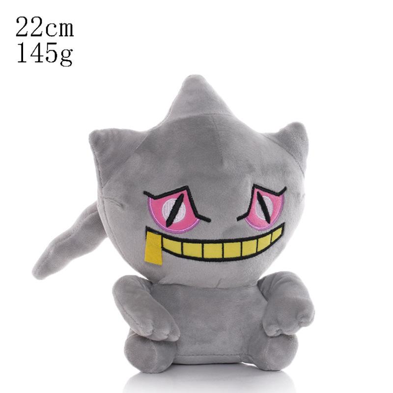Pokemon Plush Toy: Charmander, Squirtle, Bulbasaur, Snorlax Doll