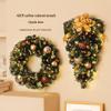 Décoration de Noël en rotin: Couronne, Guirlande, Ornements d'Arbre et Décorations de Porte
