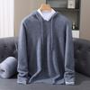 Autumn And Winter Mink Sweater Hooded Sweater Men'S Fashion Knitted Sweater Loose Casual Versatile Bottoming Shirt Hooded Top