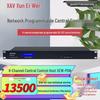 Xun Er Wei Professional Conference & Entertainment Audio-Visual Equipment (CN version)